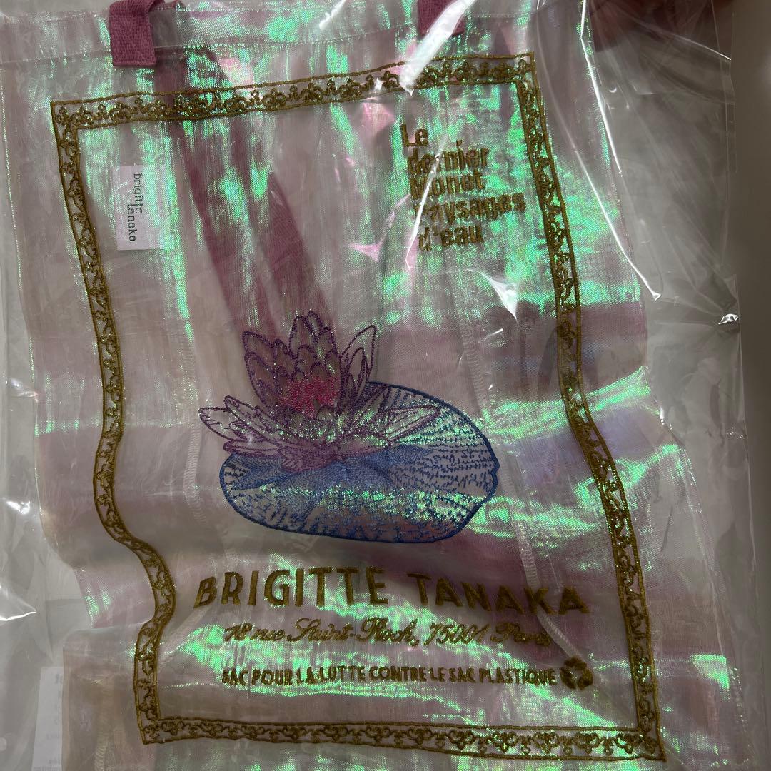 Brigitte Tanaka オーガンジーエコバッグ　モネ展　チケット購入限定