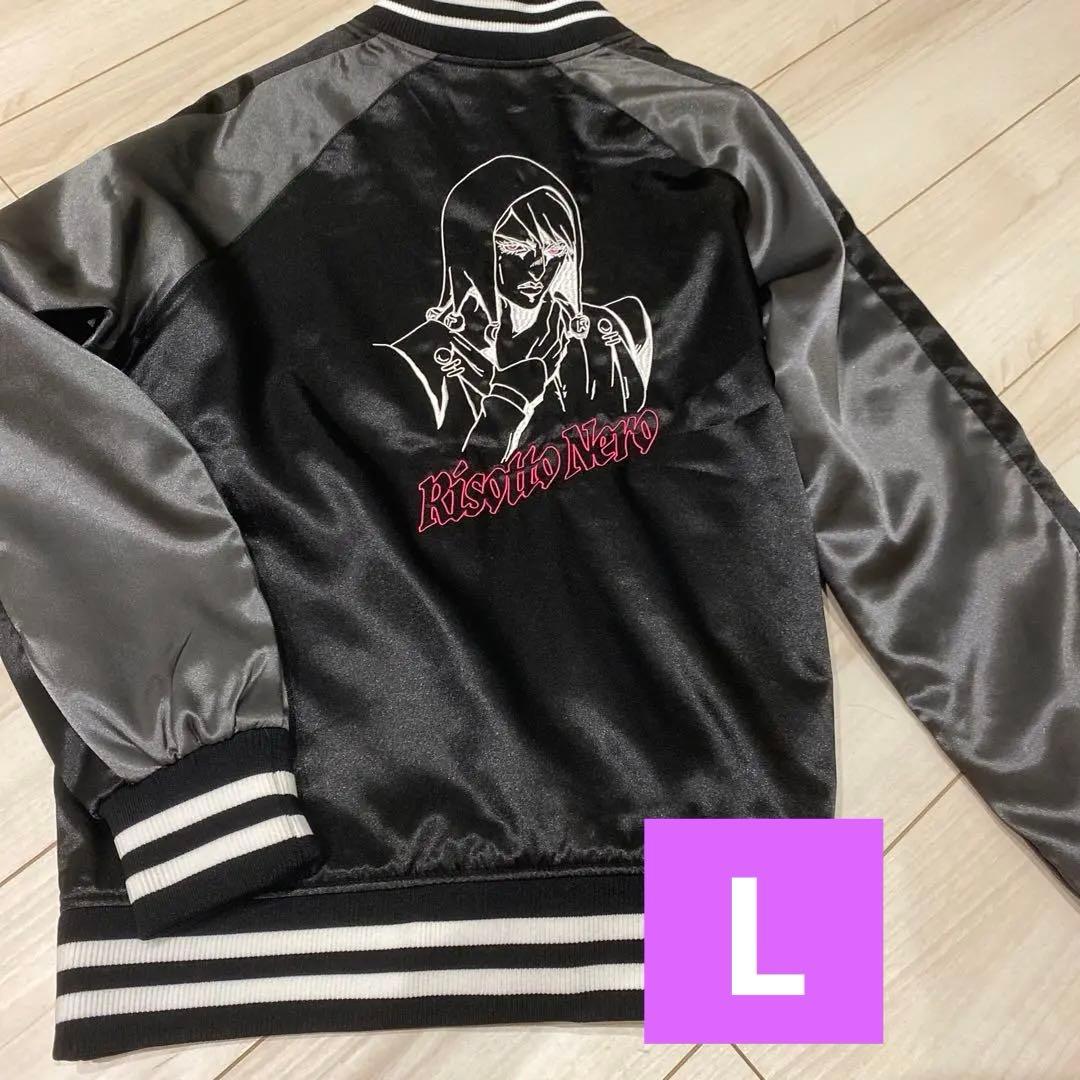 【レア】リゾット・ネエロ　スカジャン　ジョジョ　黄金の風　暗殺チーム　アベイル