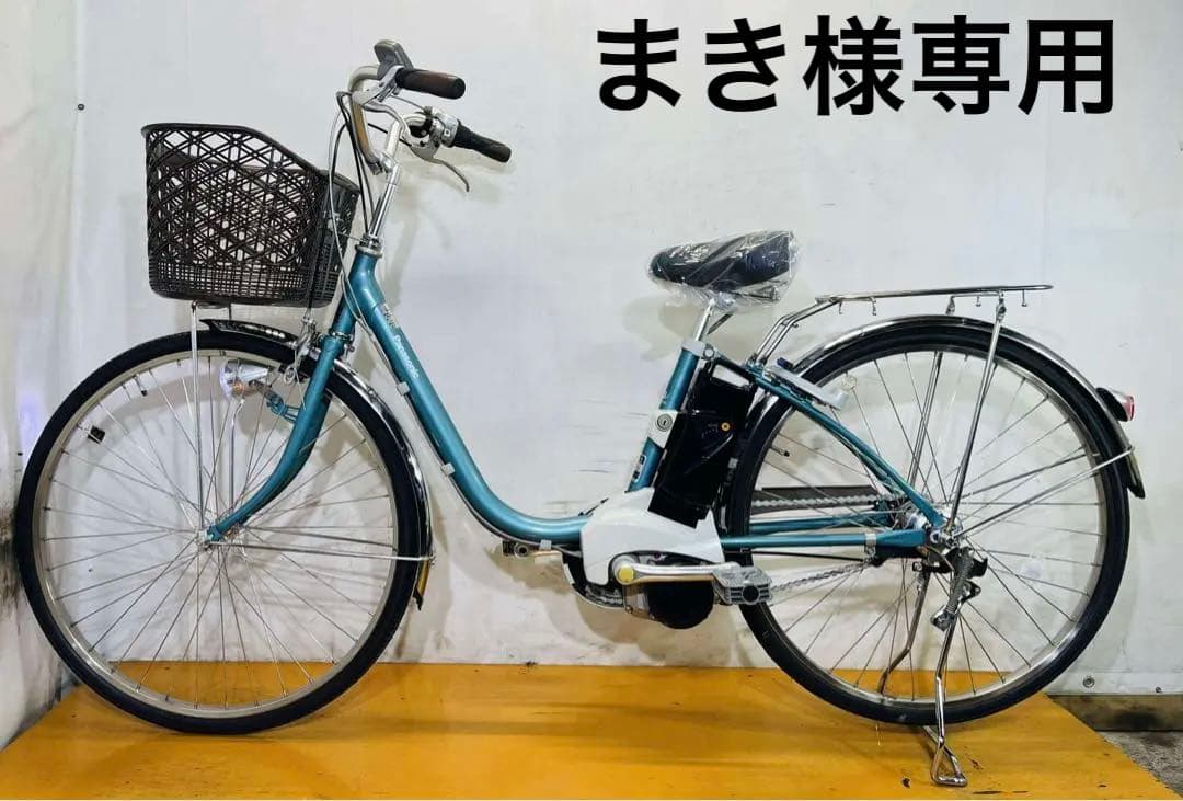 送料無料条件付き　パナソニック26インチ電動アシスト自転車　中古車