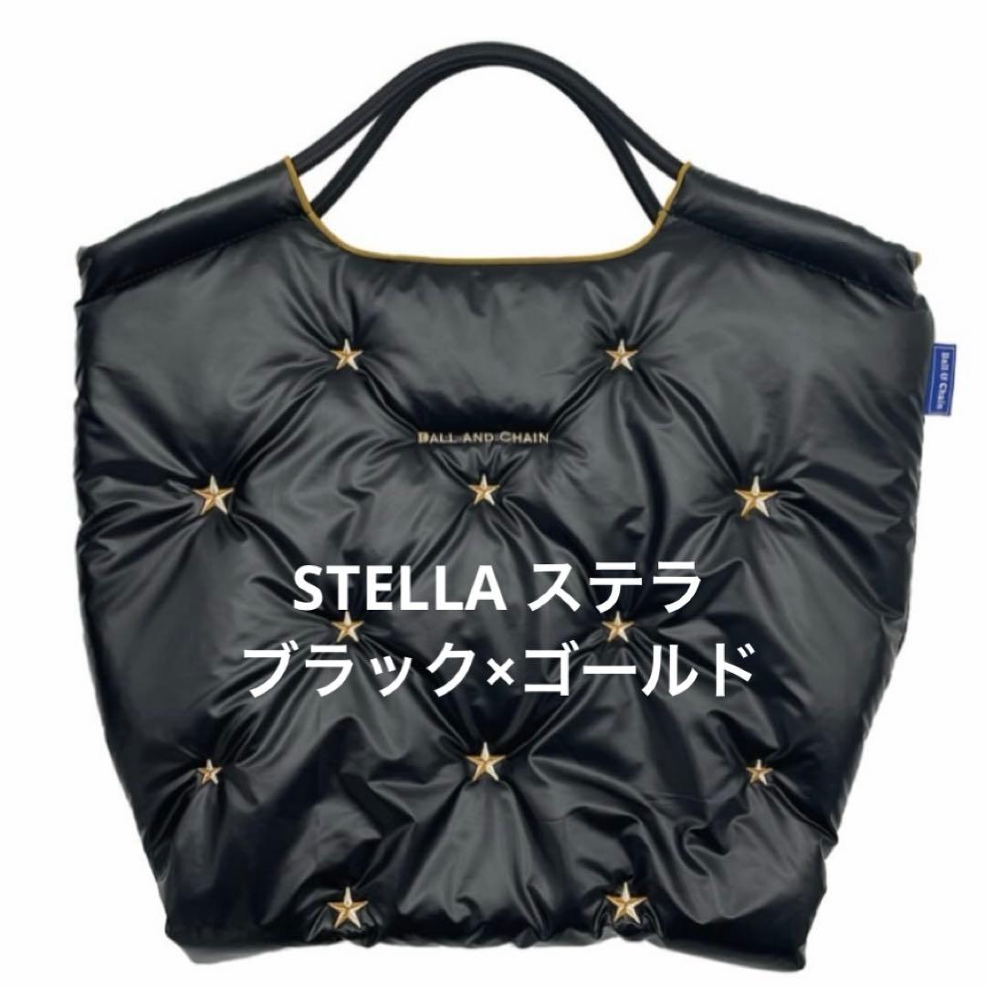 Ball&Chain ボールアンドチェーン　STELLA ステラ　ブラック