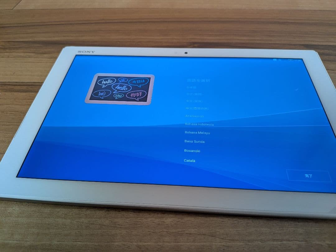 【フルセグ対応/液晶美品】SONY Xperia Z4 Tablet SOT31