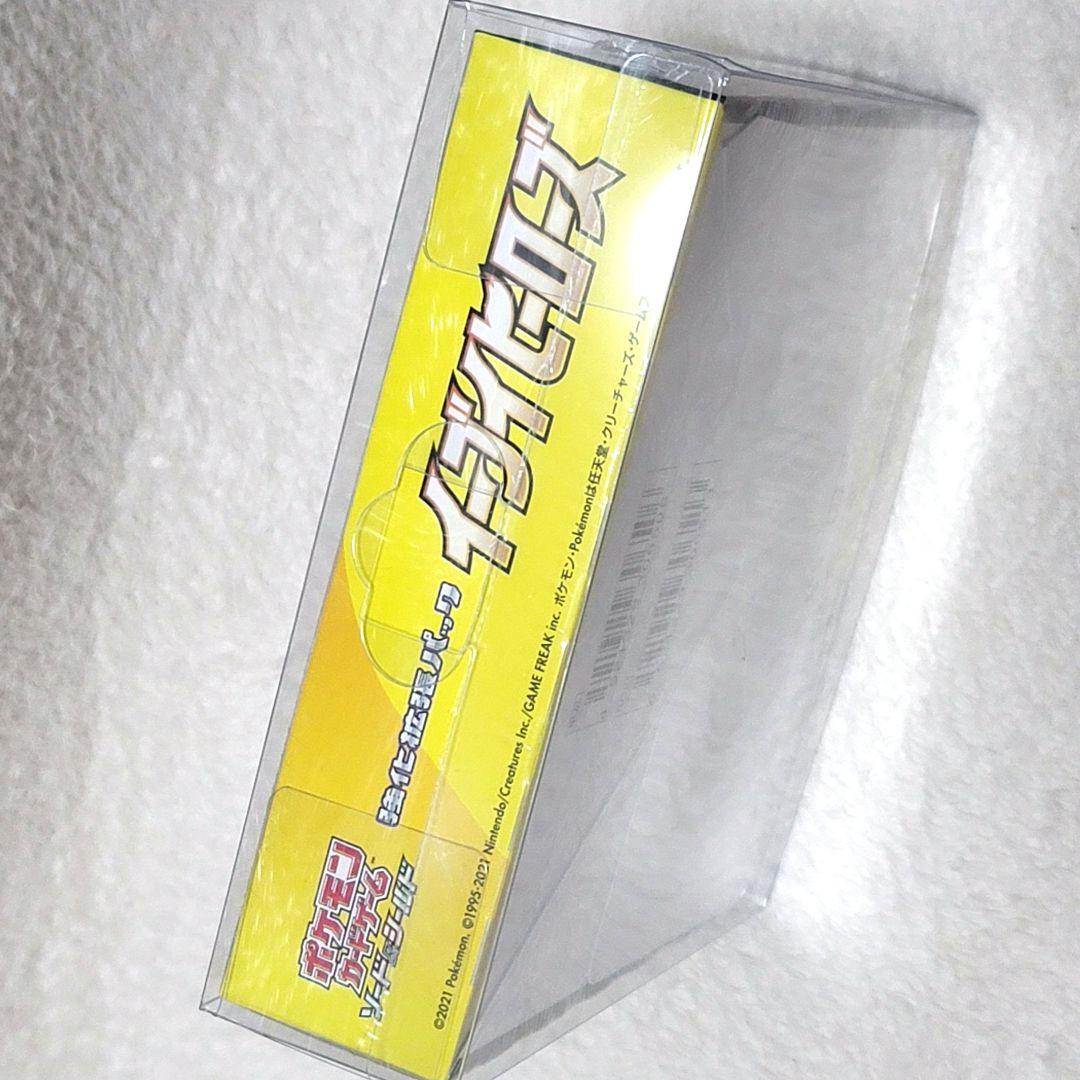 イーブイヒーローズ シュリンク付きBOX 未開封 強化拡張パック