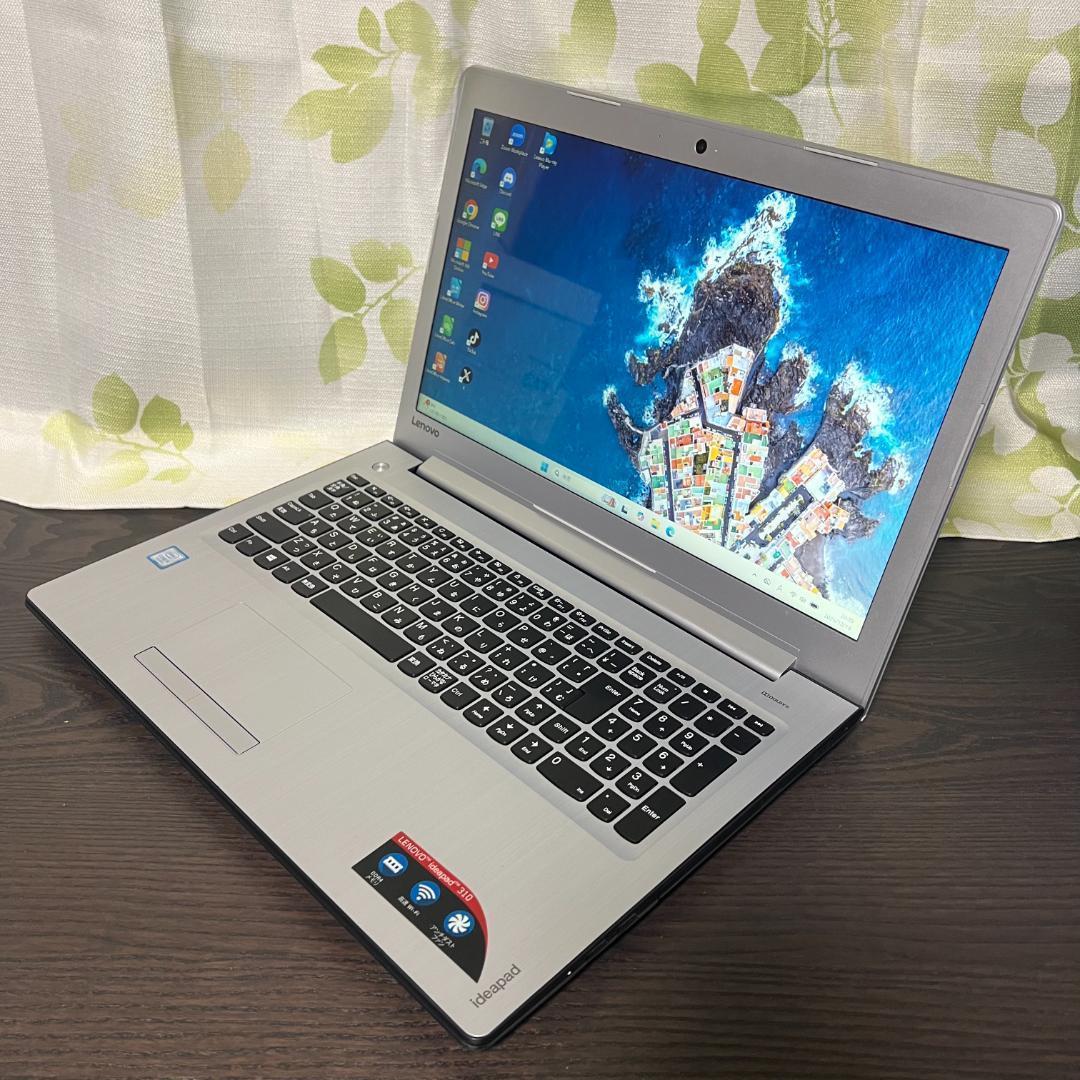 コスパ◎Lenovo☆Ideapad✨新品SSD256GB☆メモリ8GB☆i5