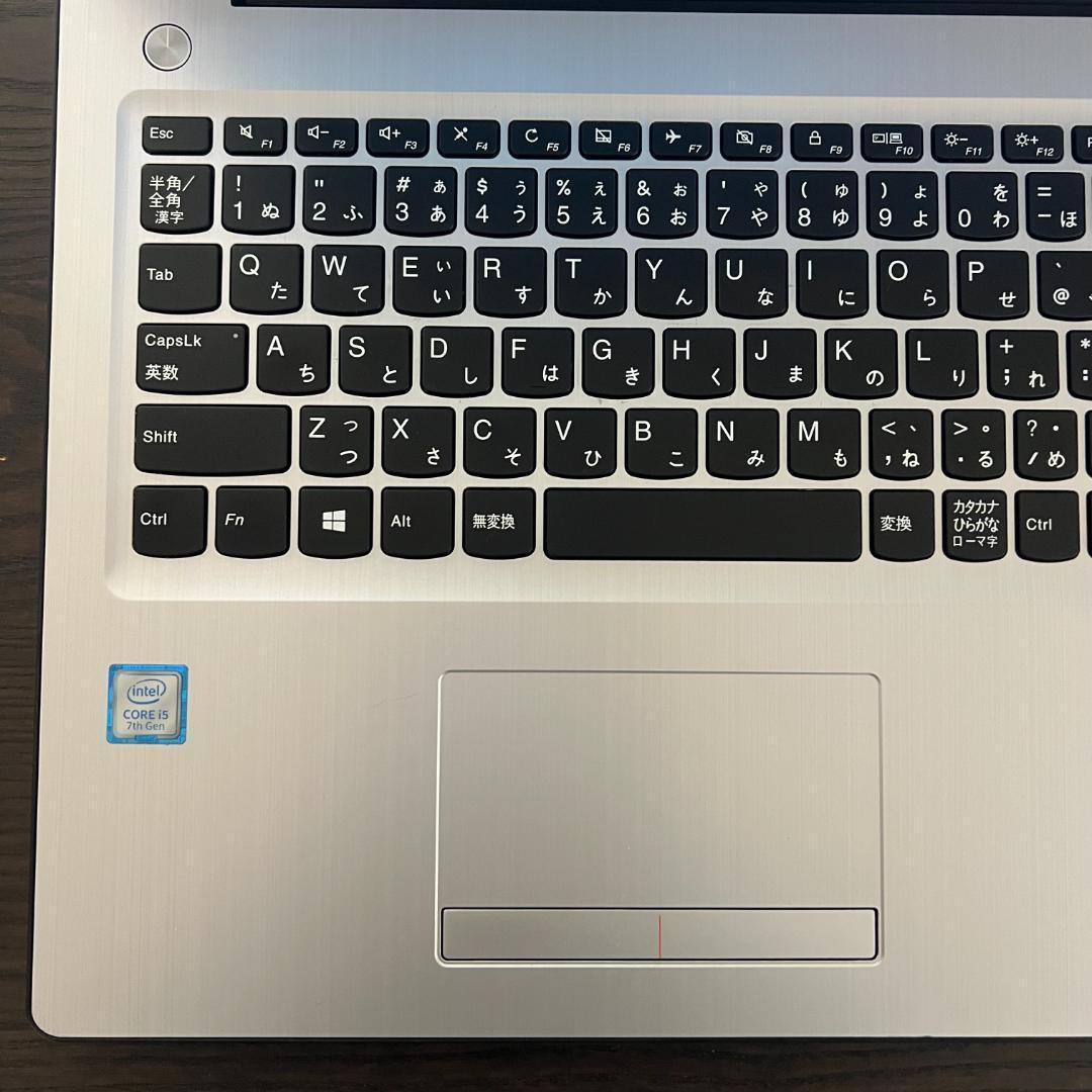 コスパ◎Lenovo☆Ideapad✨新品SSD256GB☆メモリ8GB☆i5