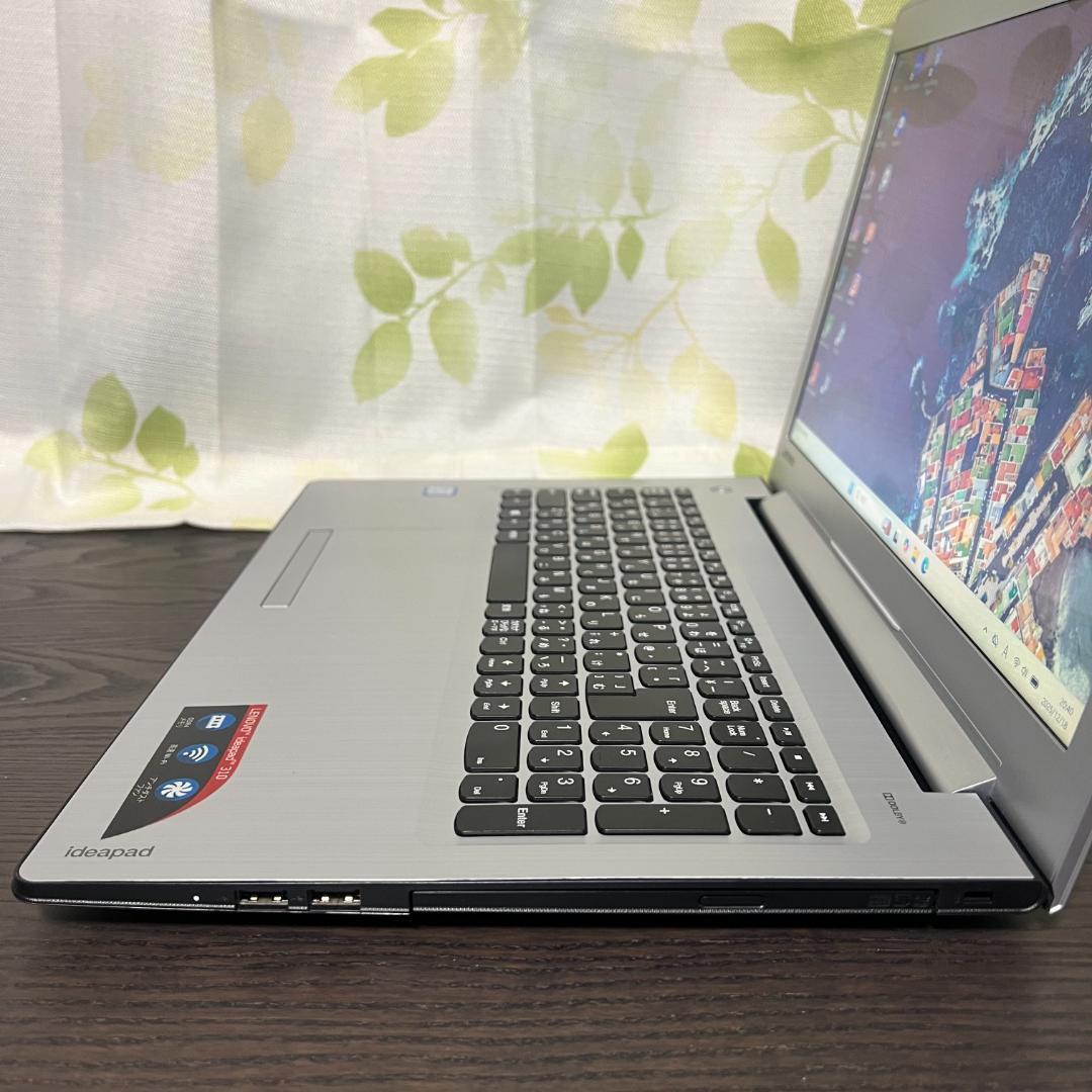 コスパ◎Lenovo☆Ideapad✨新品SSD256GB☆メモリ8GB☆i5