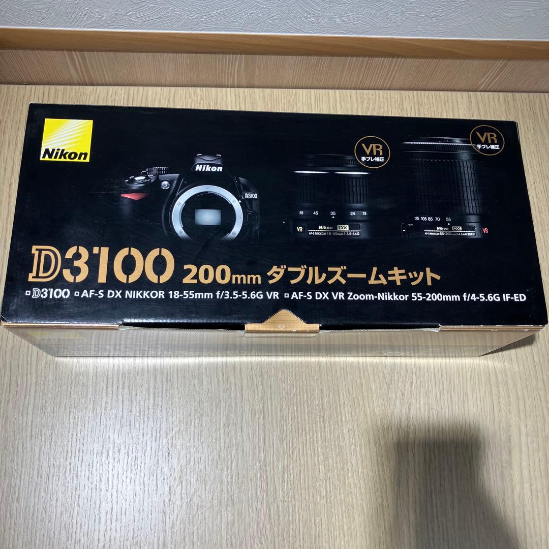 Nikon D3100 200MMダブルズームキット