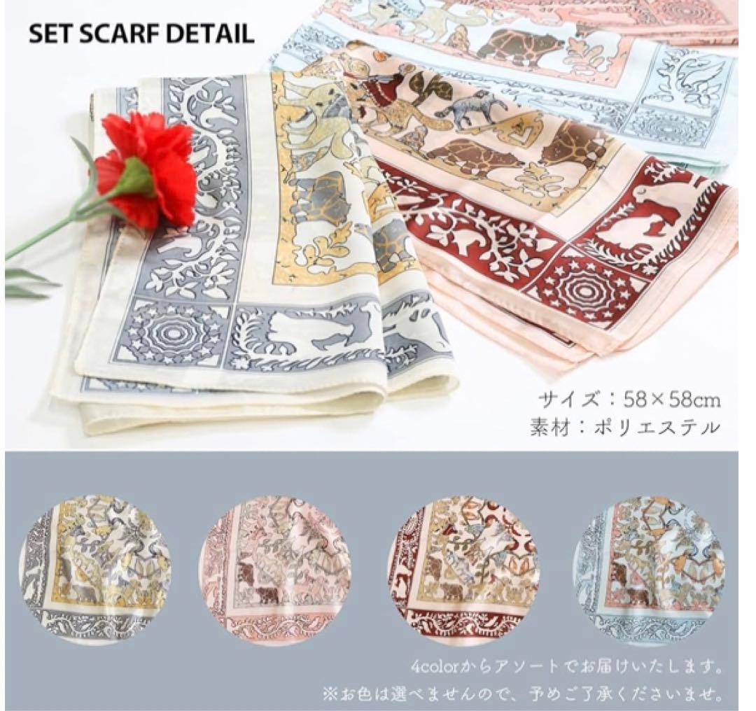 CHANEL ミラー　リップクリーム　セット