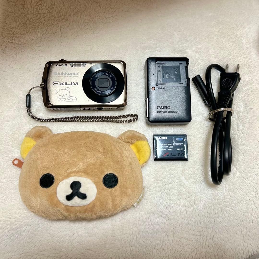 【美品】CASIO EXILIM EX-Z330 リラックマモデル 希少