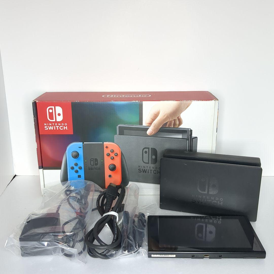 Nintendo Switch 本体 ジョイコン無し 箱付き 動作品