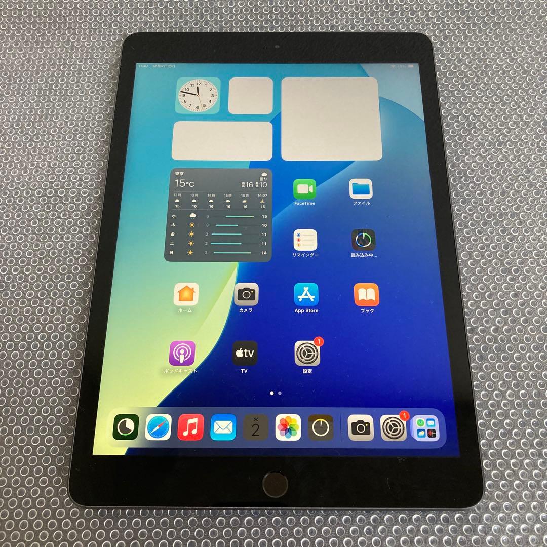 3104【早い者勝ち】iPad7 第7世代 32GB WIFIモデル☆