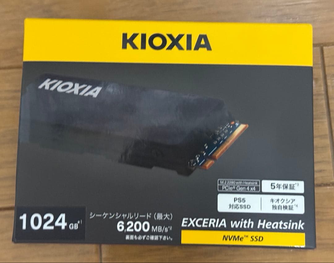 内蔵型SSD KIOXIA EXCERIA with Heatsink m.2 SSD 1TB