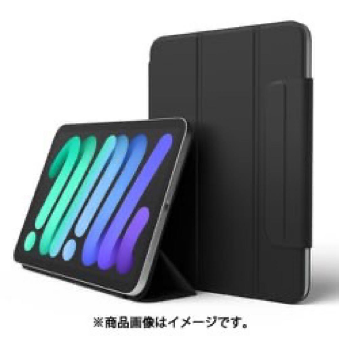 elago スマートフォリオケース iPad Mini 第6世代 A17 Pro
