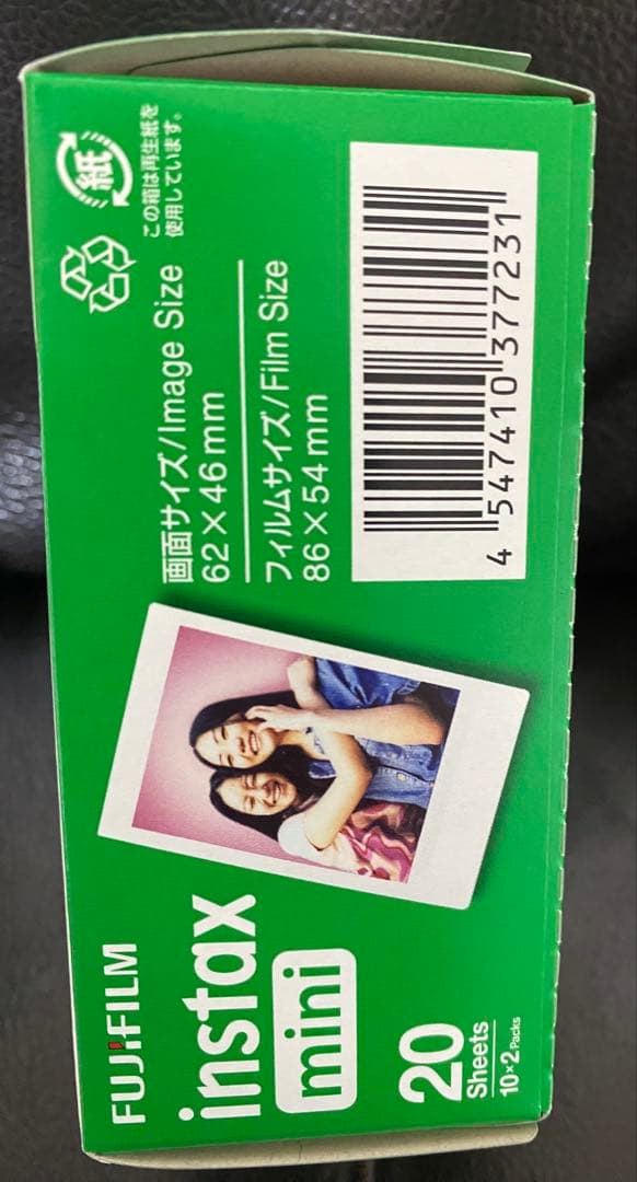 チェキフィルム INSTAX MINI JP 100枚　送料込