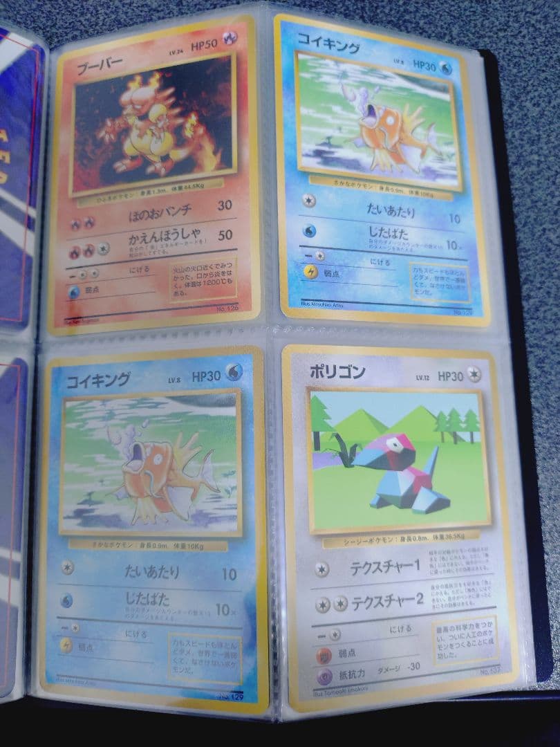 専用出品です。