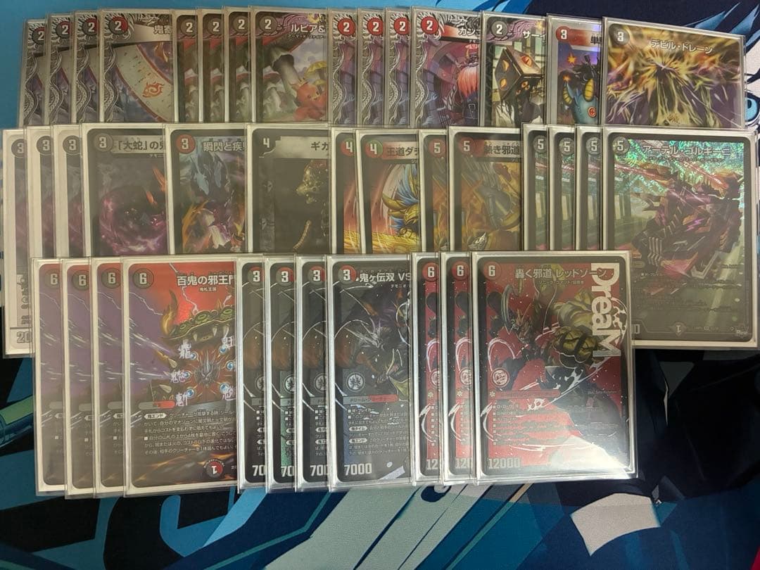 【GP優勝構築】　赤黒邪王門　三重スリーブ付き