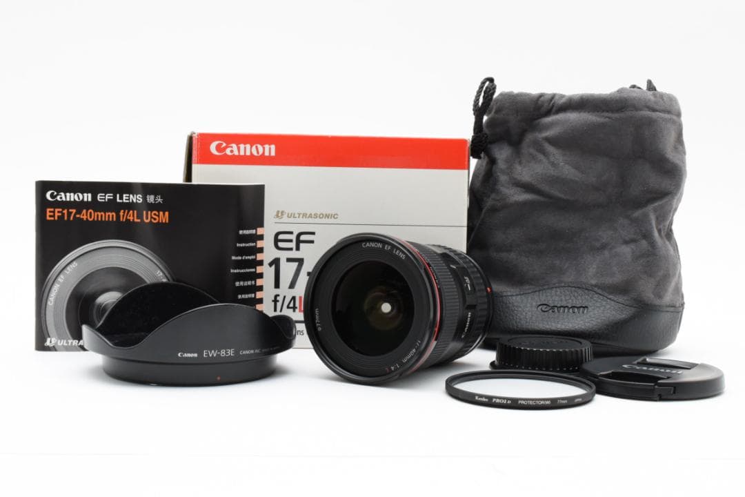 【美品】Canon キャノン EF17-40mm F4L USM 箱　付属品