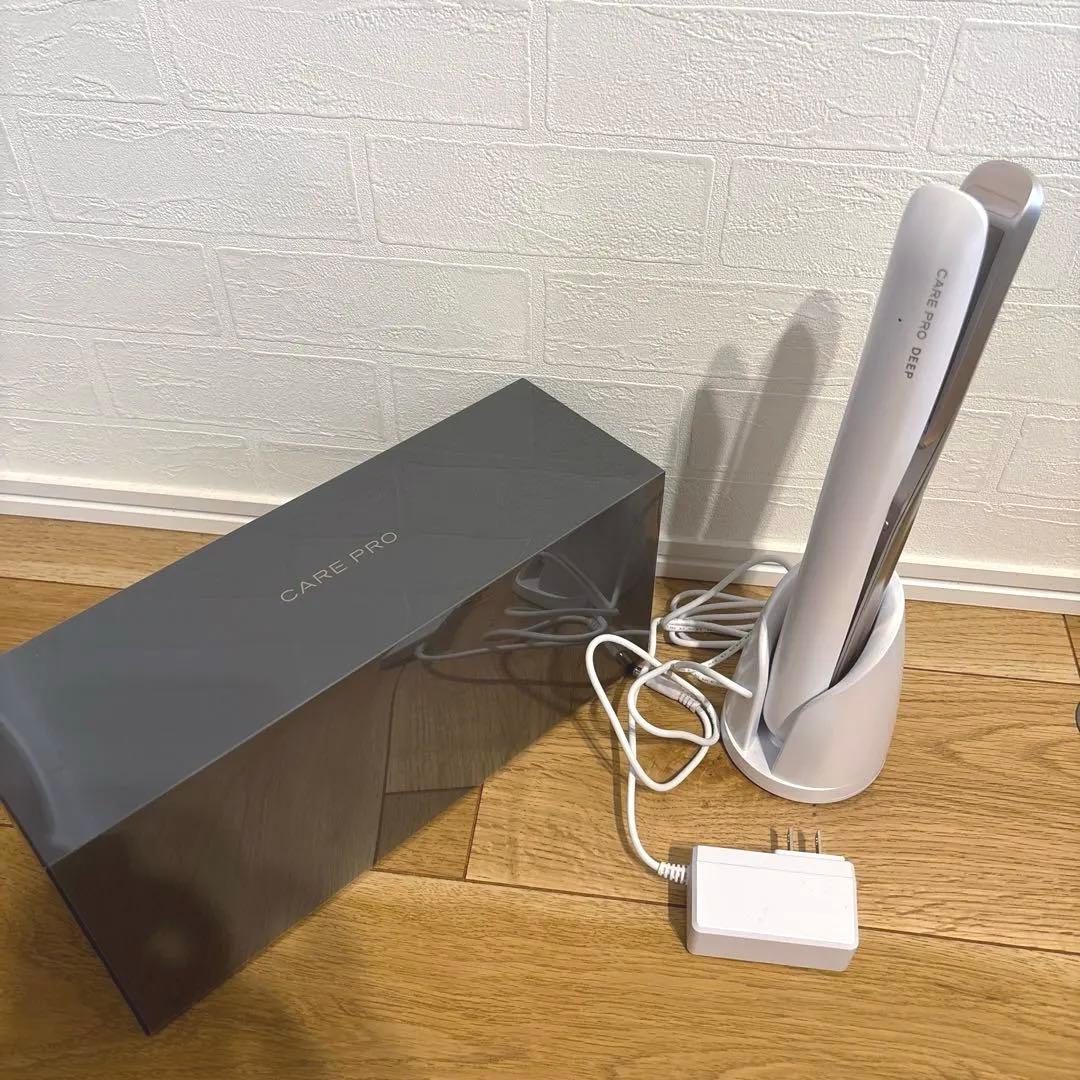 CARE PRO DEEP 超音波アイロン CUI-01 ケアプロディープ
