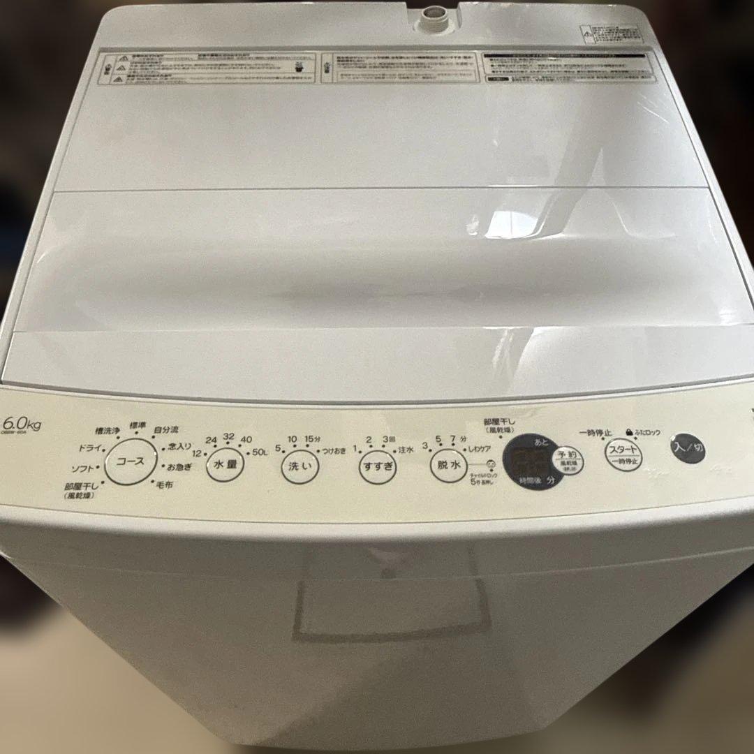 名古屋近郊限定　2023年 ハイアール　洗濯機　6kg