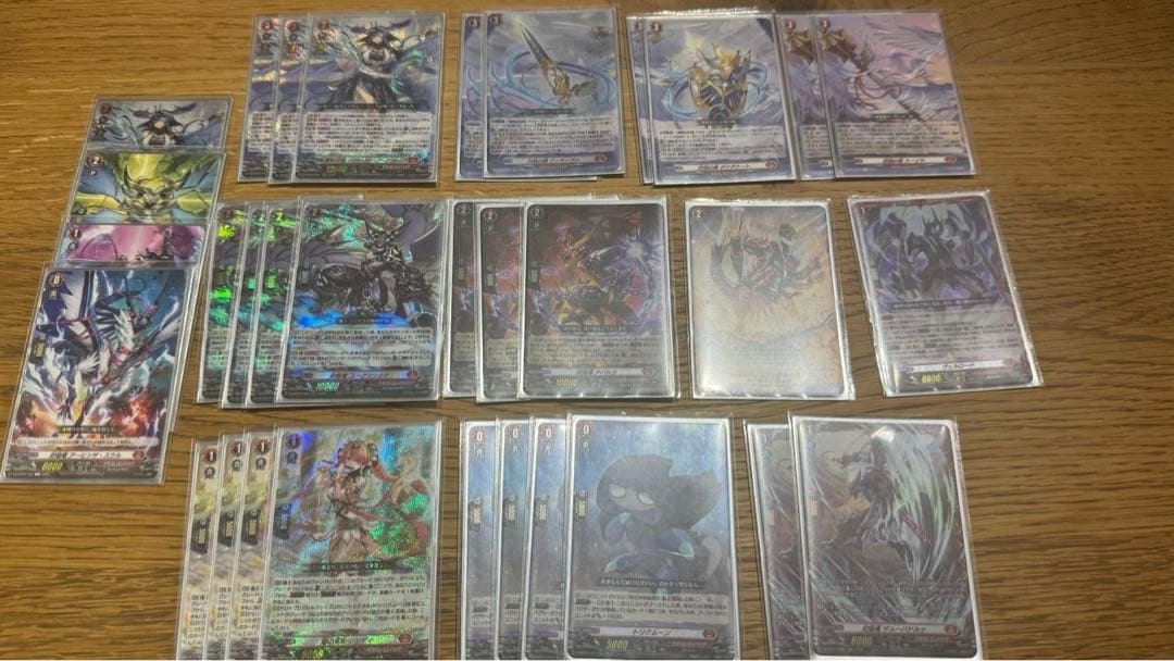 バヴサーガラ　デッキパーツ