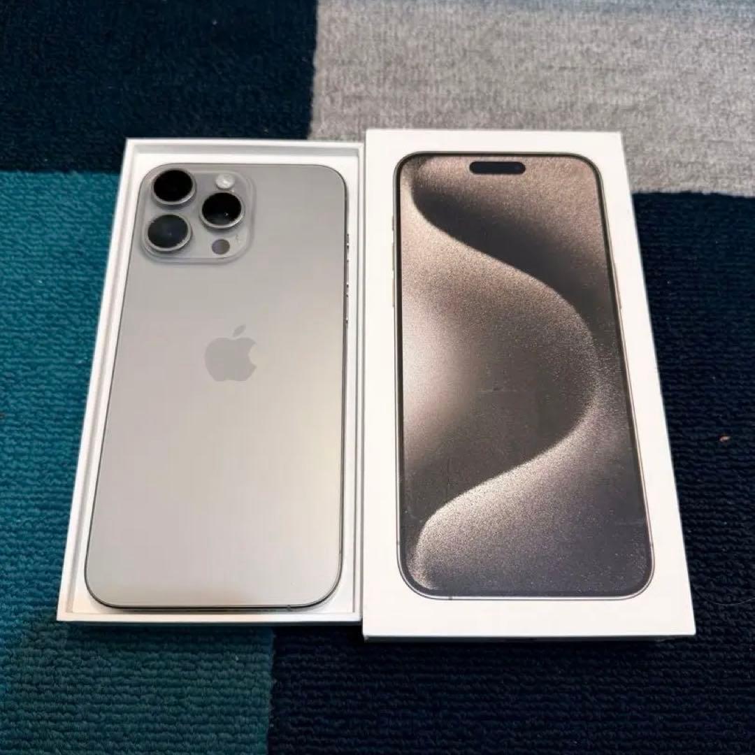 ★中古★Apple iPhone 15 Pro MAX256GB 本体