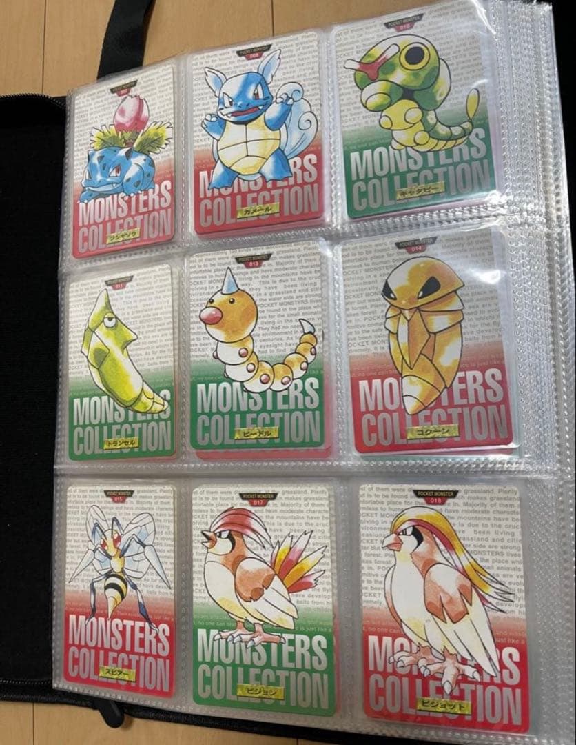 レア☆ ポケモンカードダス　119枚