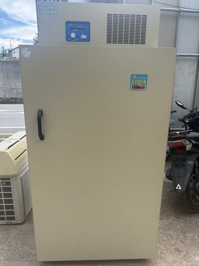 玄米保冷庫 DM800C 30kg用