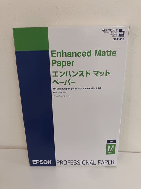 EPSON エンハスドマットペーパー