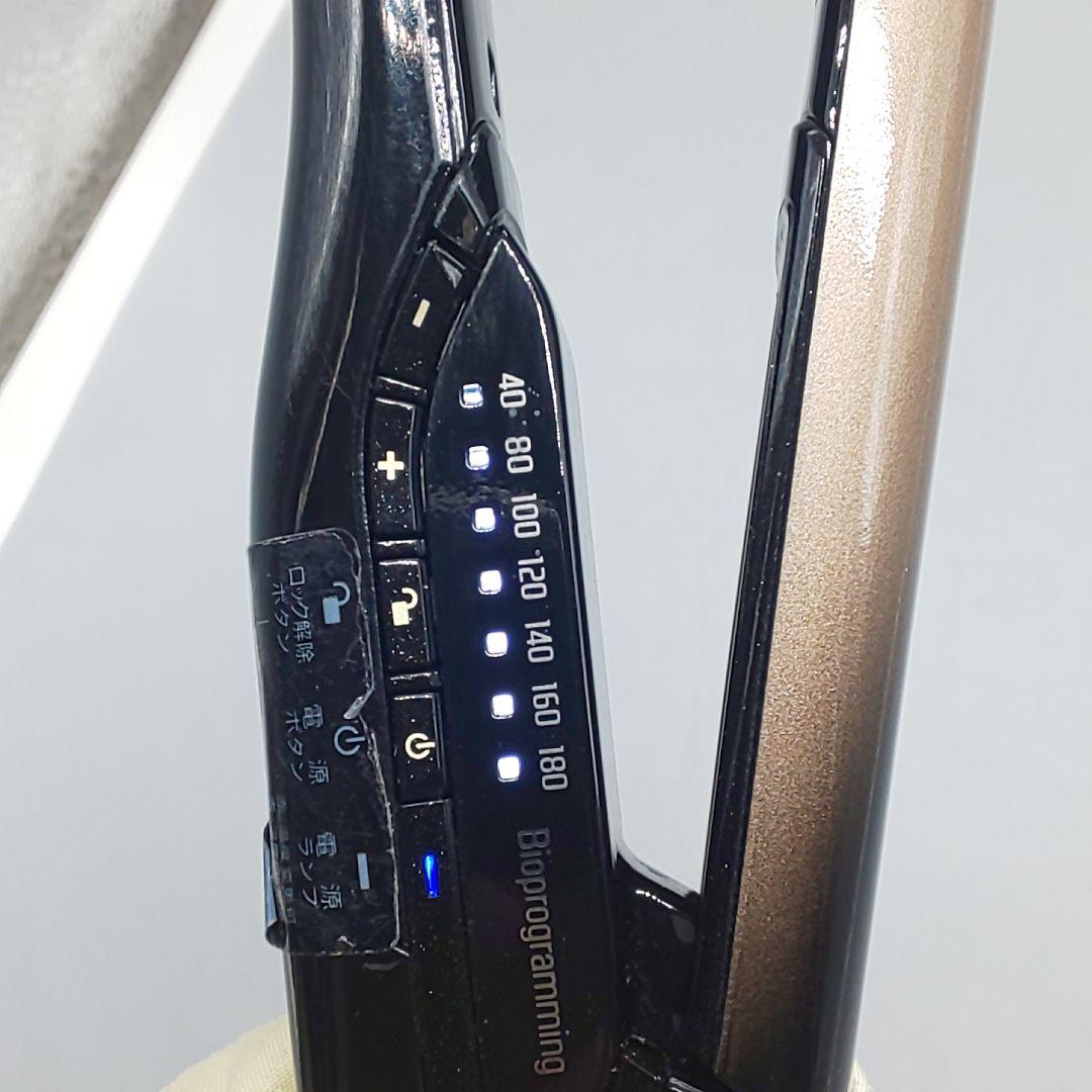 ヘアビューロン 4DPlus ストレート リュミエリーナ【正規品】39