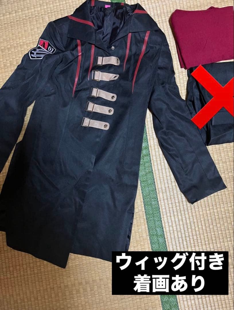 ワールドトリガー 太刀川隊 太刀川慶 コスプレ 衣装 隊服 ワートリ