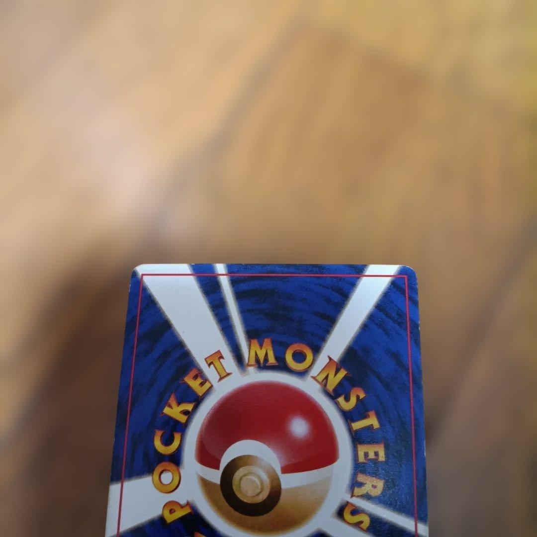 映画公開記念パック サザンアイランド　旧裏　ポケモンカード