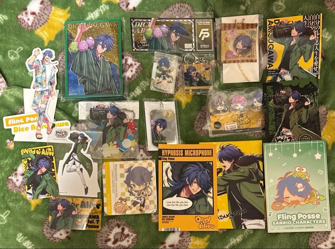 リ*オ様 ヒプノシスマイク オンラインくじ等 有栖川帝統 18点まとめ売り