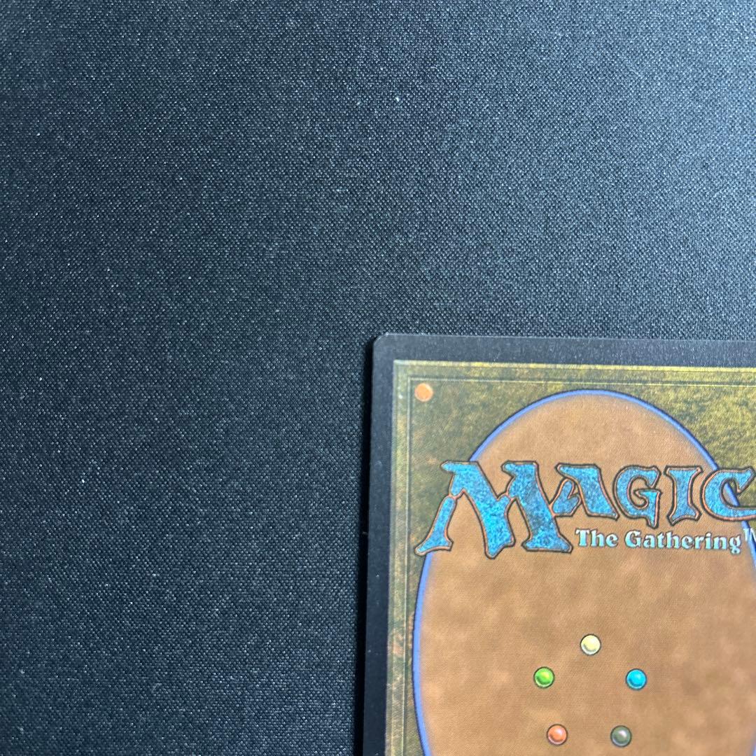 MTG 宝石の洞窟　ギャラクシーfoil 英語　星景ポスター