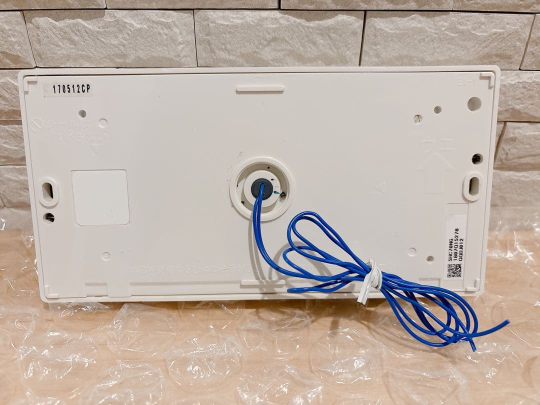 RC-D101SPE/101MPE【液晶不具合対策品】保証返品可能※説明欄確認要