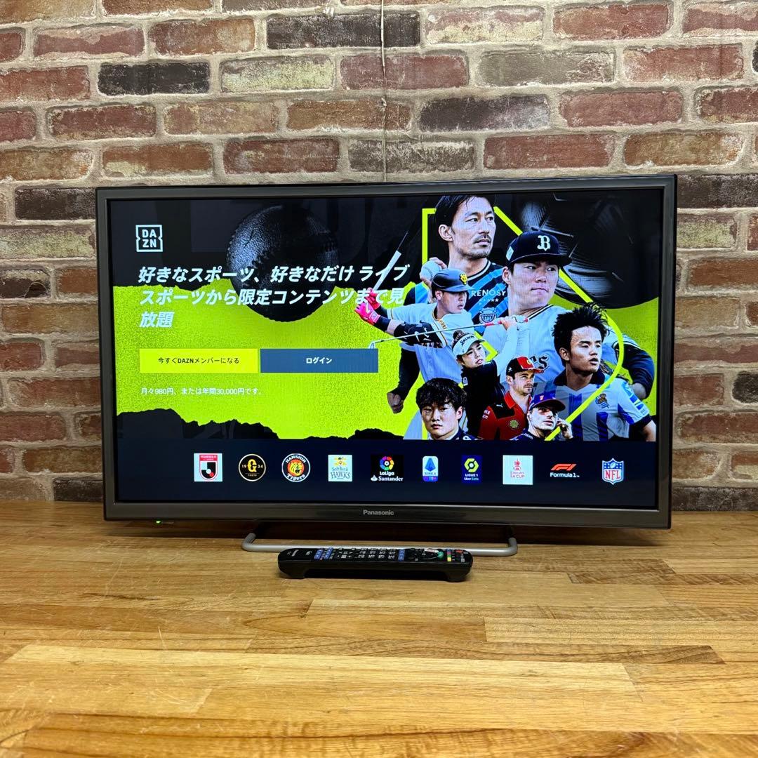 パナソニック 32V型 液晶テレビ ビエラ TH-32ES500 ハイビジョン