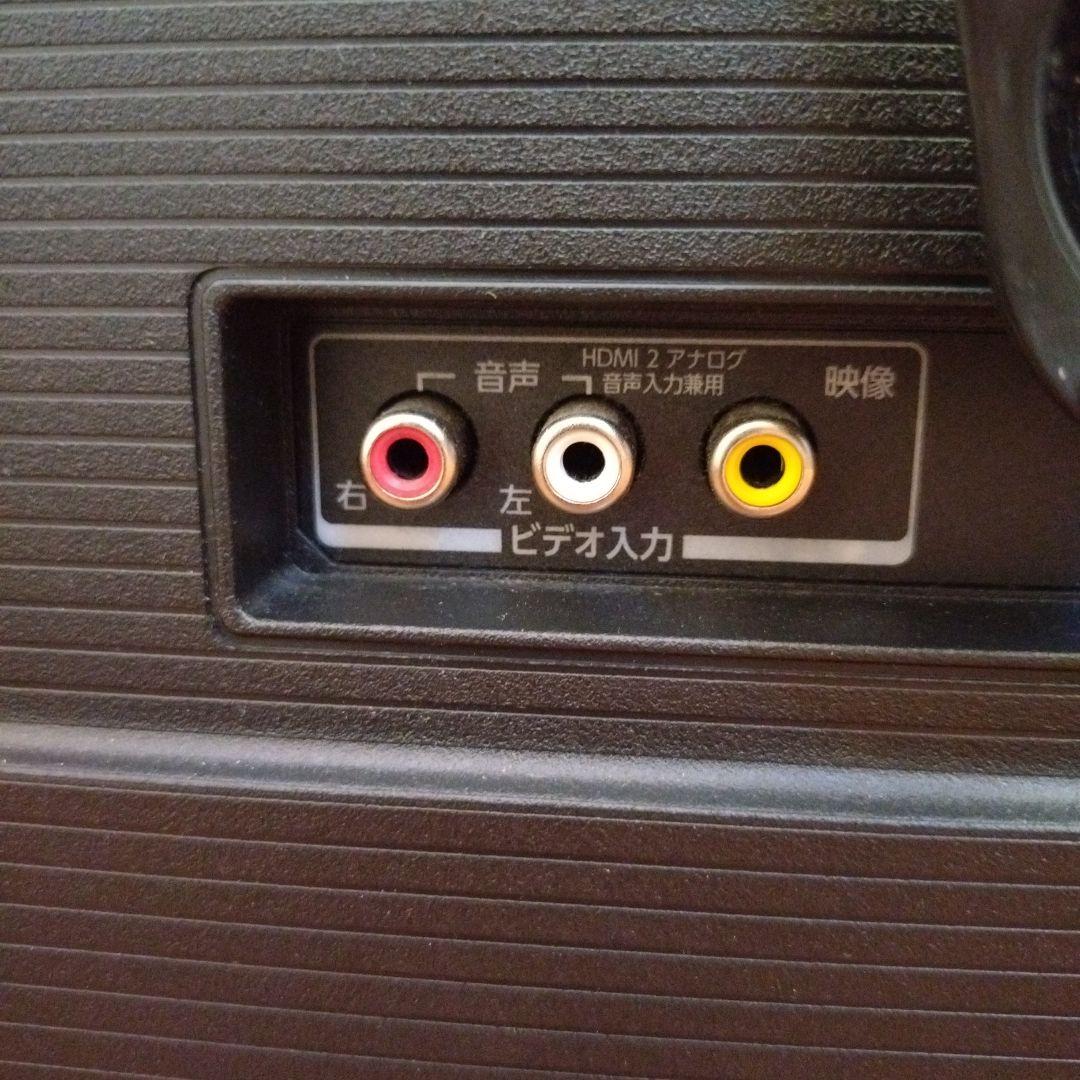 TOSHIBA REGZA 液晶テレビ 32S24 32型【動作確認済み】