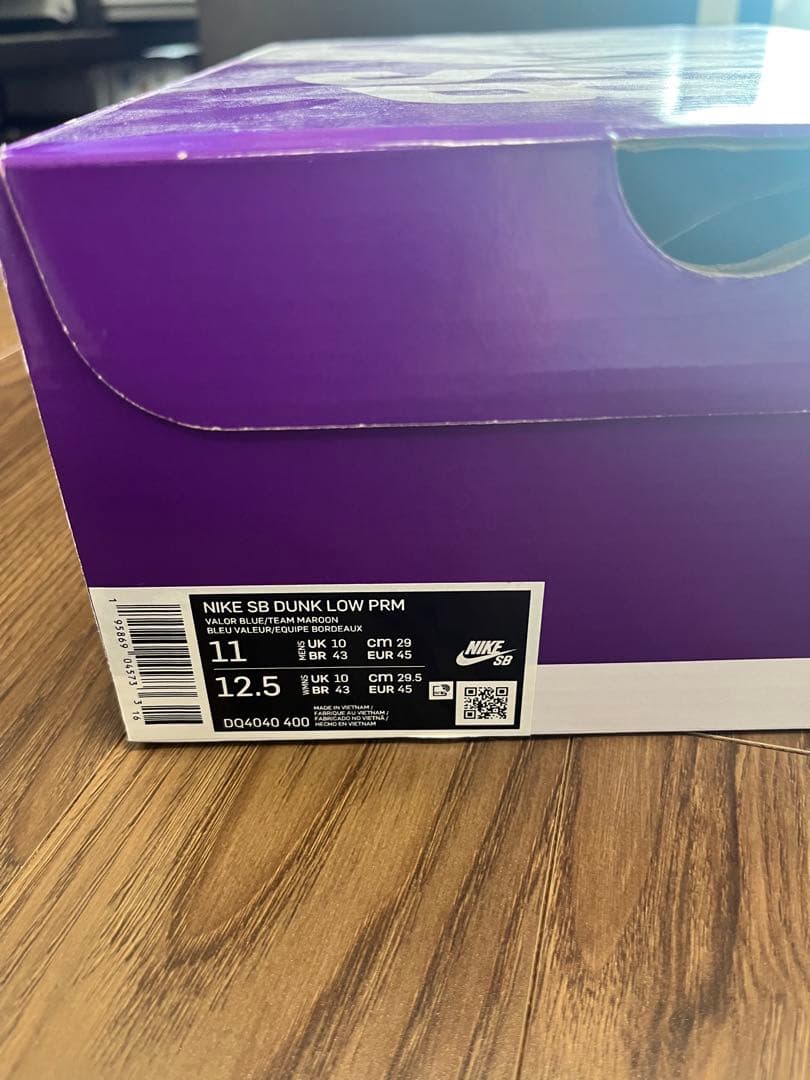 29cm Nike SB Dunk Low Pro フィリーズ