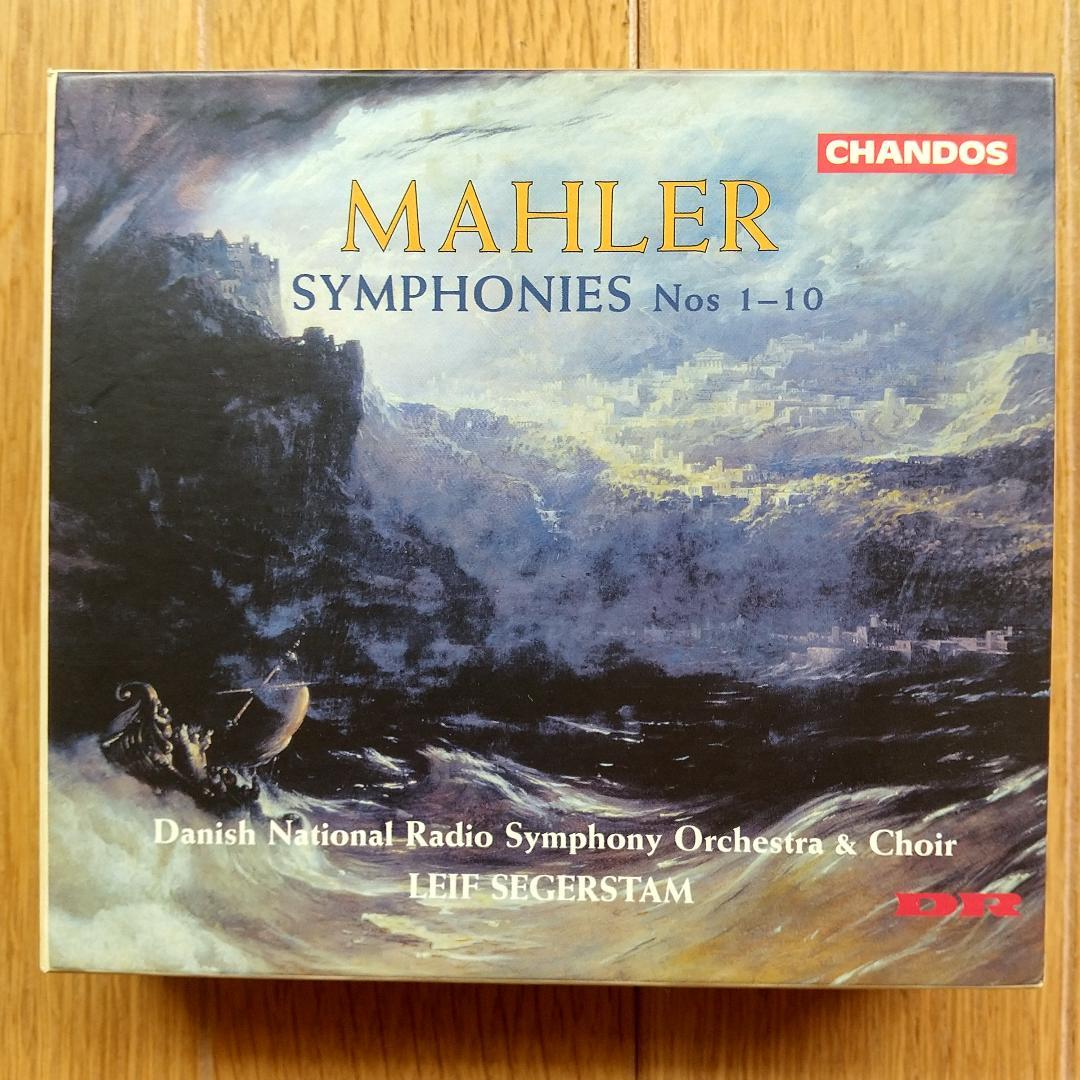 【状態良好】　CHANDOS　セーゲルスタム　マーラー交響曲全集　ボックス