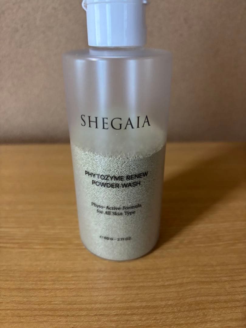 名前はまだない