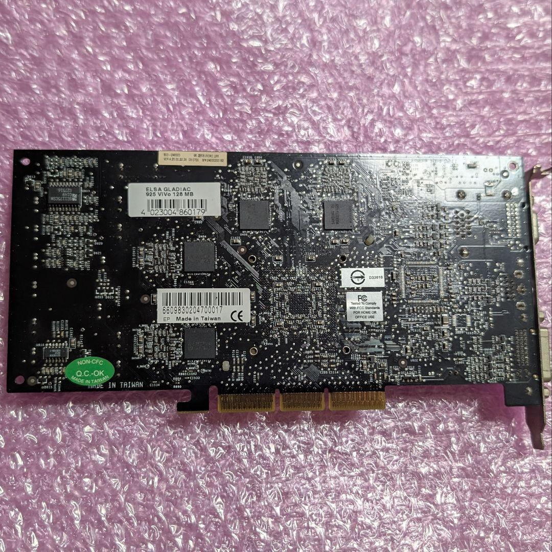 グラフィックボード・グラボ・ビデオカード ELSA nVIDIA GeForce4 Ti4600 128MB AGP