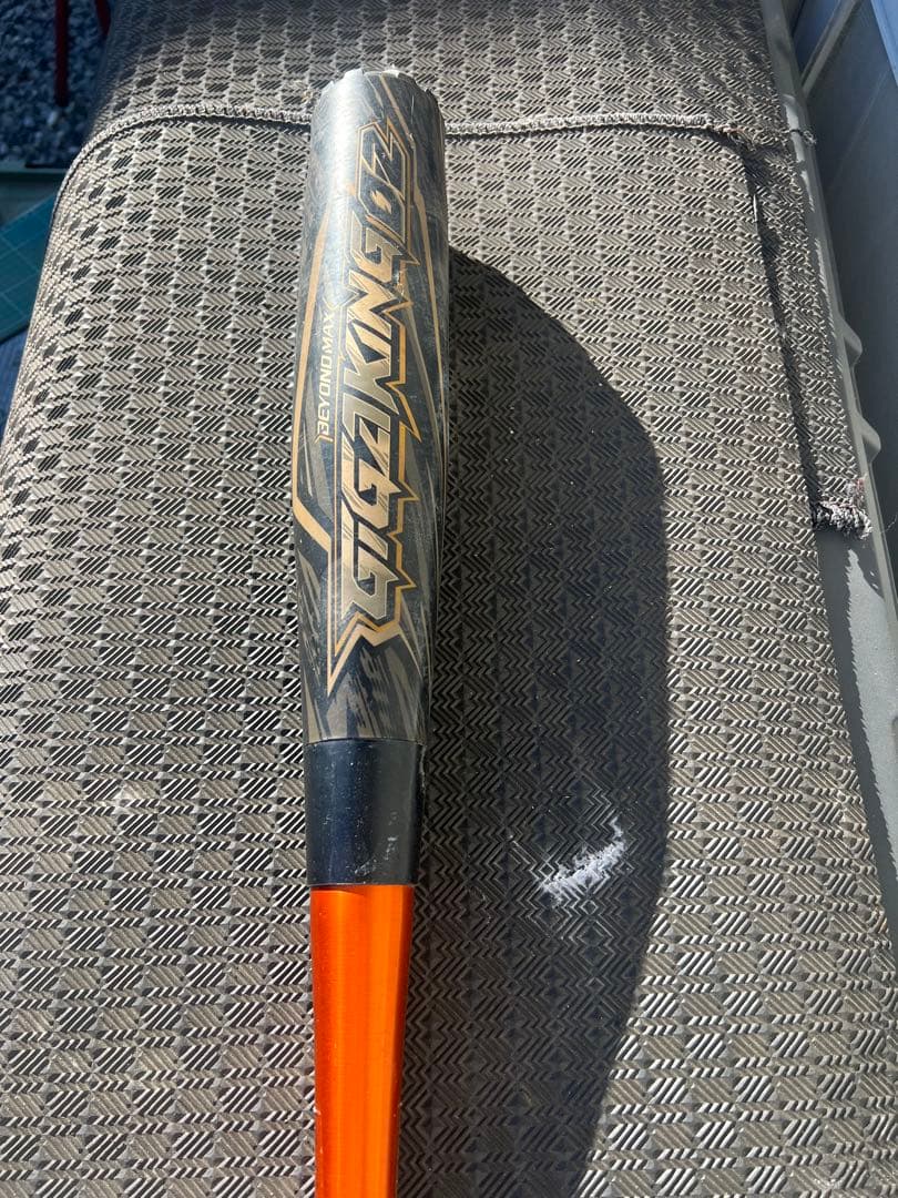 ビヨンド　ギガキング02