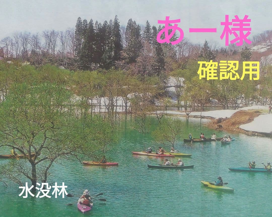 足半布ぞうり　　おまとめページ！