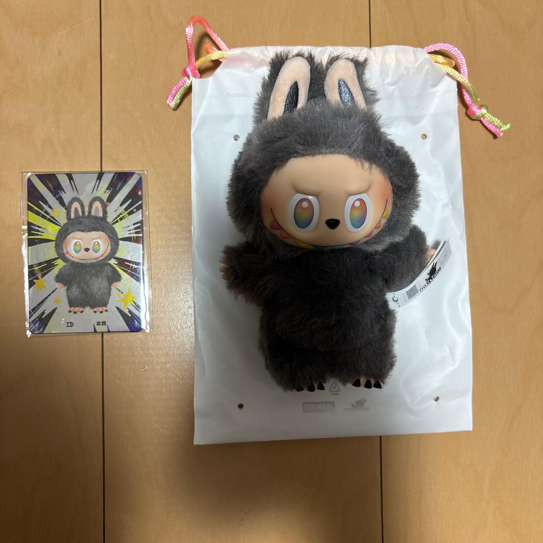 ラブブ　シークレット　最終値下げ‼️