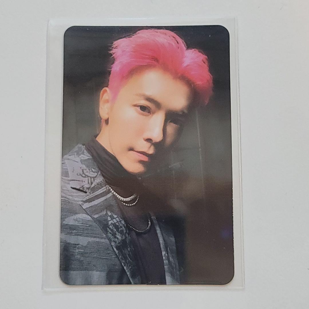 SUPER JUNIOR D&E ドンヘ トレカ COUNTDOWN