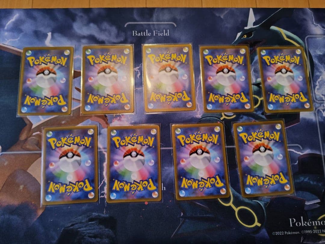 ポケモンカード v star　まとめ売り