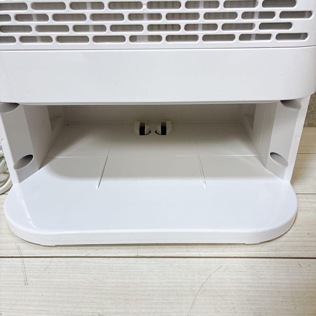【美品】アイリスオーヤマ KIJDC-K80 サーキュレーター 衣類乾燥除湿機