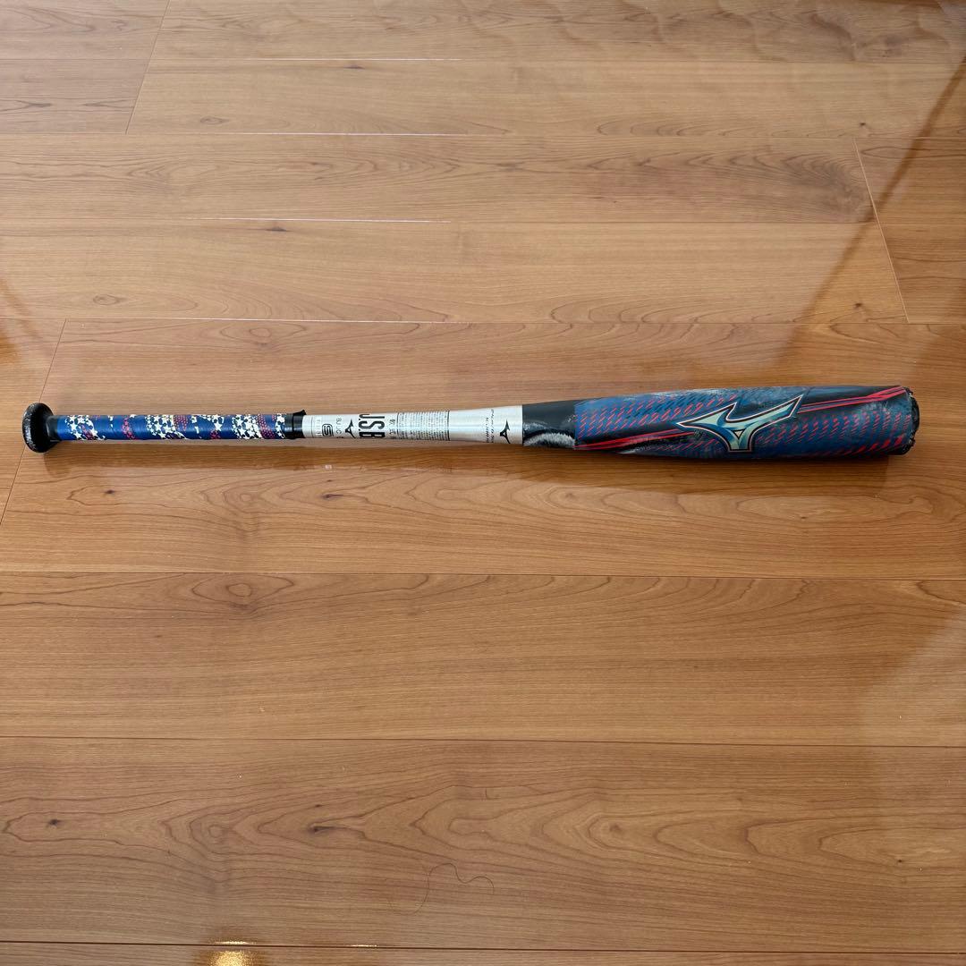 ビヨンドマックス ギガキング02 野球 バット