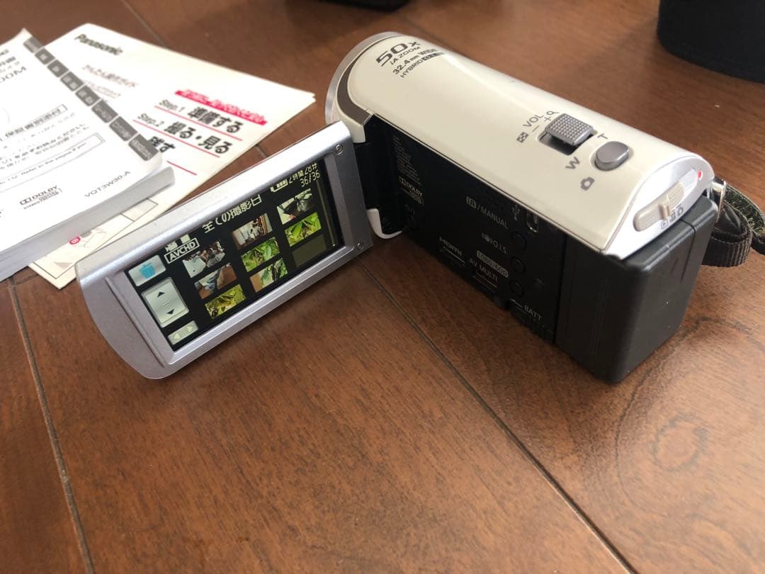 Panasonic HC-V300M ビデオカメラ 本体 ソフトケース付き
