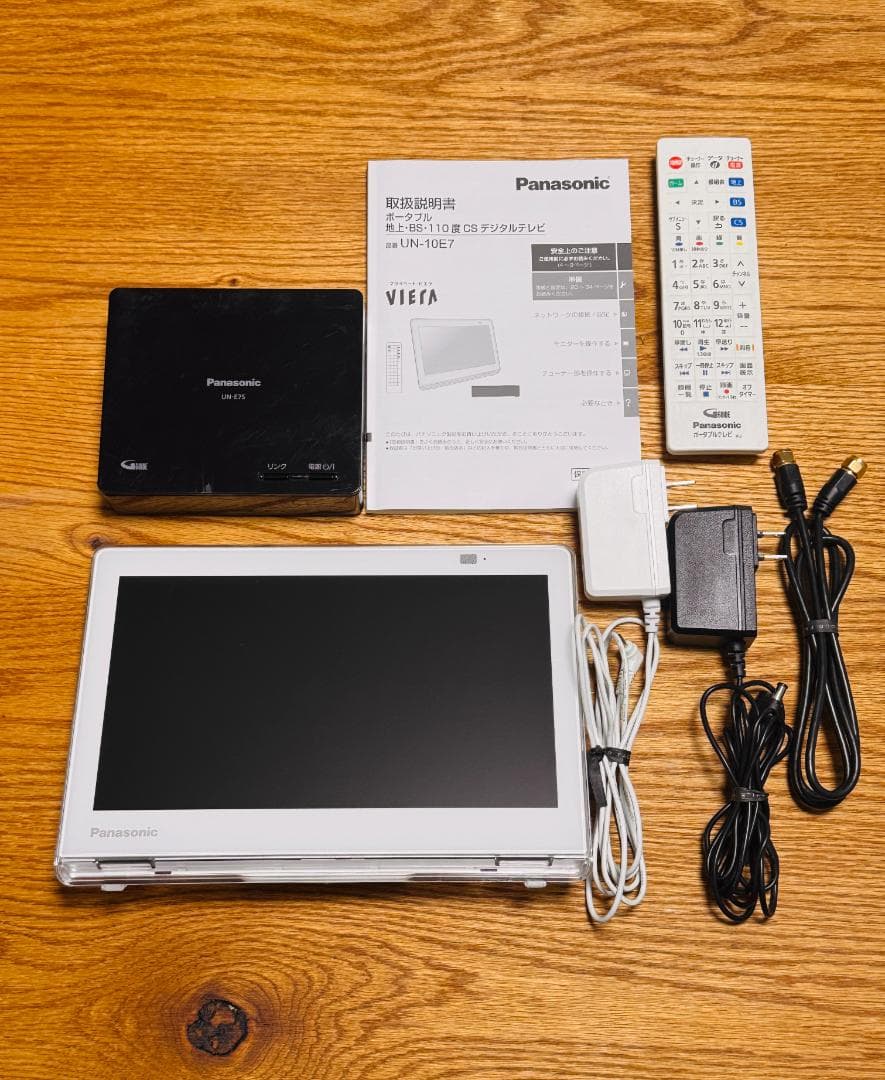 ポータブルテレビ　パナソニック　VIERA UN-10E7