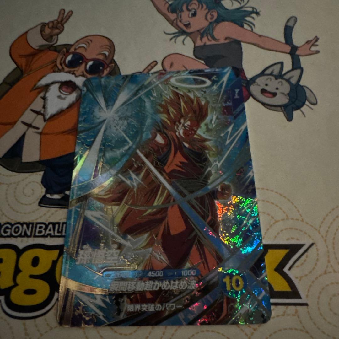 ドラゴンボール ダイバーズ　大会　パラレル