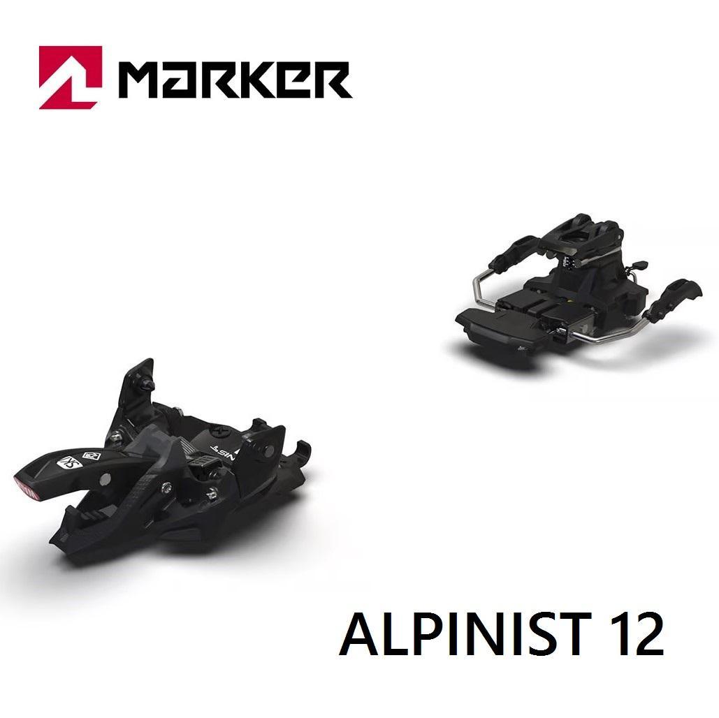 MARKER　ALPINIST 12　105mm　マーカー　アルピニスト